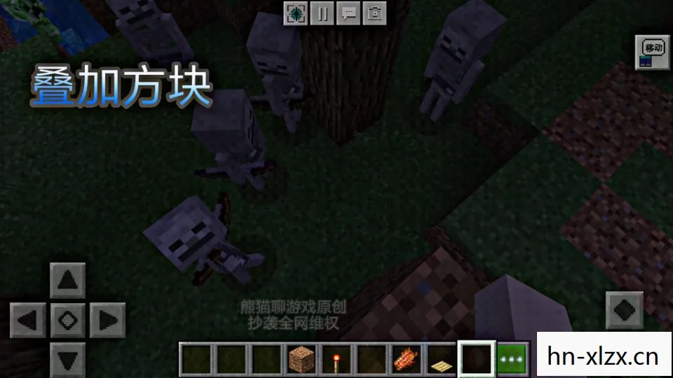 夜兽解说MC高级种子,夜兽,城市中的隐秘守护者 夜兽解说MC高级种子,夜兽,城市中的隐秘守护者