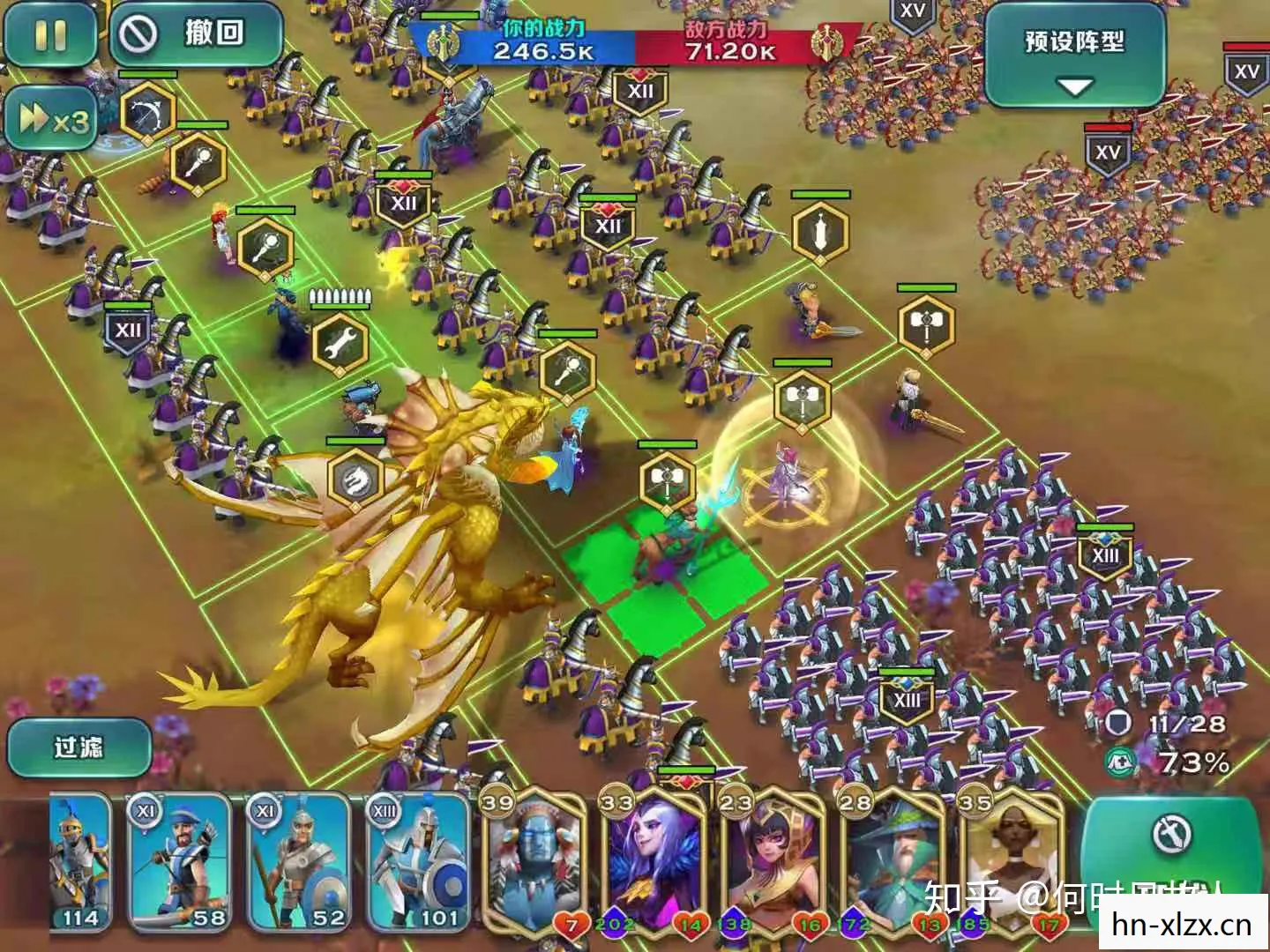 ipad上好玩的游戏推荐，探寻iPad上的精彩游戏世界