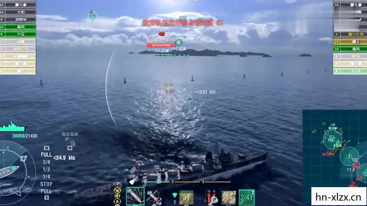 好玩的海战游戏手游，五大经典海战游戏，带你领略海洋的壮阔与激情