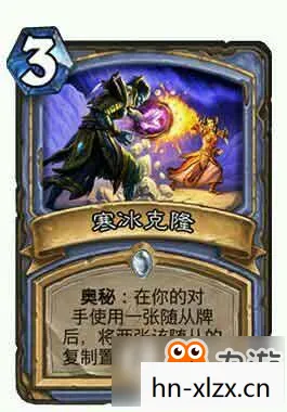冰风王座秘籍，冰风王座，探索古老传说中的神秘王国