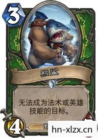 冰风王座秘籍，冰风王座，探索古老传说中的神秘王国