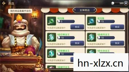 龙之谷职业强度排名,龙之谷,职业选择与成长之路 龙之谷职业强度排名,龙之谷,职业选择与成长之路