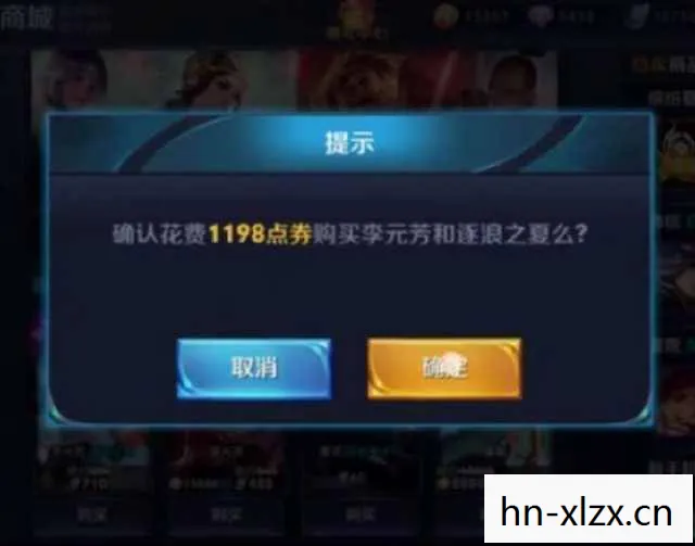 万能游戏开挂器免费图片