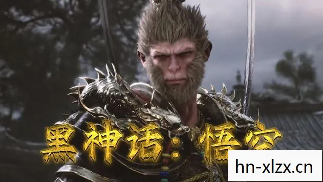 黑神话悟空预告片，黑神话悟空定档，重塑经典，再续西游传奇