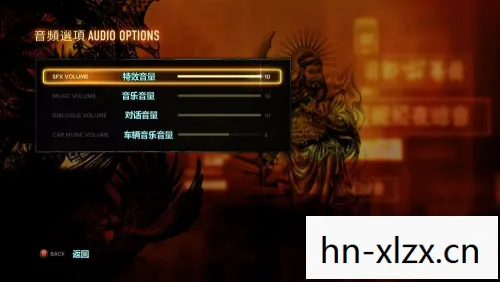 热血无赖四个独特数字什么意思,热血无赖,四个独特数字背后的故事 热血无赖四个独特数字什么意思,热血无赖,四个独特数字背后的故事