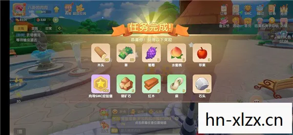 摩尔庄园手游向导桌咋摆图片