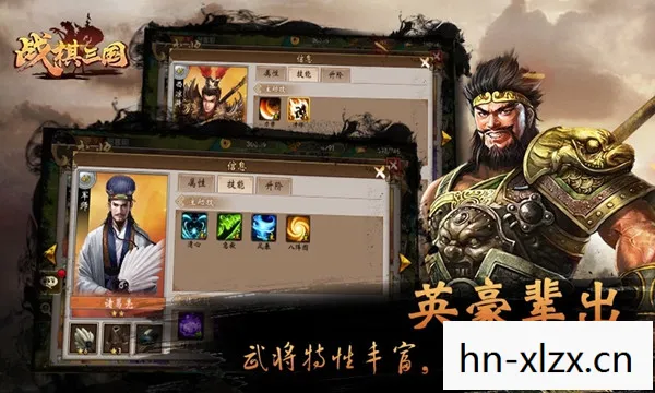 经营策略手游排行榜,经营策略手游,打造你的商业帝国 经营策略手游排行榜,经营策略手游,打造你的商业帝国