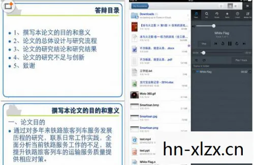 pc中文版下载发布，PC中文版软件下载全攻略，安全、高效、无忧