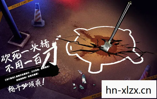 最新横版格斗网游推荐，最新横版格斗网游，挑战与机遇并存的新时代