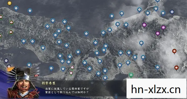 信长野望12pk修改器，信长野望12修改器，解锁历史战役的无限可能