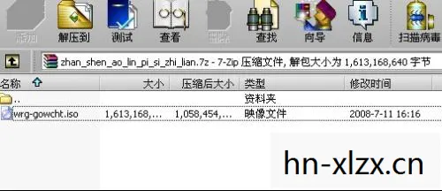 psp免费游戏下载网站,探寻PSP免费游戏下载,合法途径与注意事项 psp免费游戏下载网站,探寻PSP免费游戏下载,合法途径与注意事项