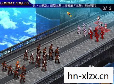 风色幻想5技能树，风色幻想5，技能解析与策略指南