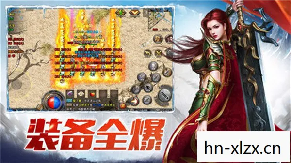 爵爷吉祥cg图,爵爷吉祥,传奇背后的传奇 爵爷吉祥cg图,爵爷吉祥,传奇背后的传奇