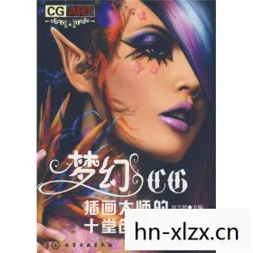 爵爷吉祥cg图,爵爷吉祥,传奇背后的传奇 爵爷吉祥cg图,爵爷吉祥,传奇背后的传奇