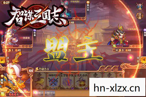 一场跨越时空的智谋与勇气的较量图片