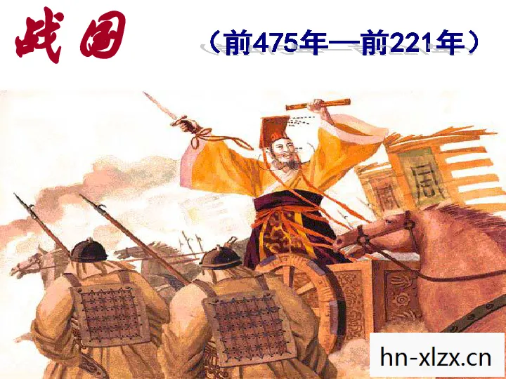 历史的回响与文化的传承图片
