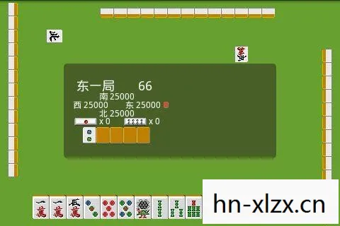 四人麻将游戏下载APP来领取惊喜图片