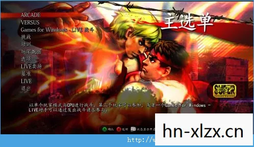 超级街霸黄金版下载,超级街霸,复古格斗游戏的传奇与传承 超级街霸黄金版下载,超级街霸,复古格斗游戏的传奇与传承