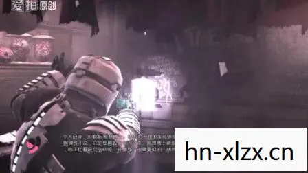 死亡空间3结局血月图片