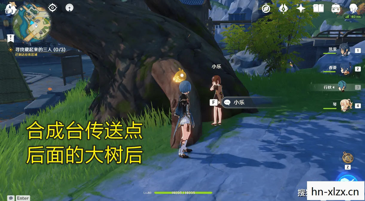 原神重云邀约任务全结局攻略,原神重云邀约任务,探索神秘传说与隐藏剧情 原神重云邀约任务全结局攻略,原神重云邀约任务,探索神秘传说与隐藏剧情