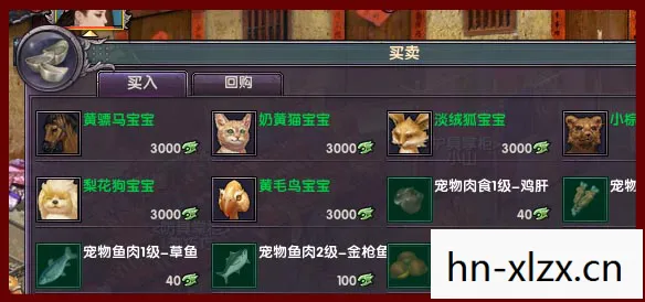 月影传说详细攻略秘籍大全，月影传说，深度攻略秘籍