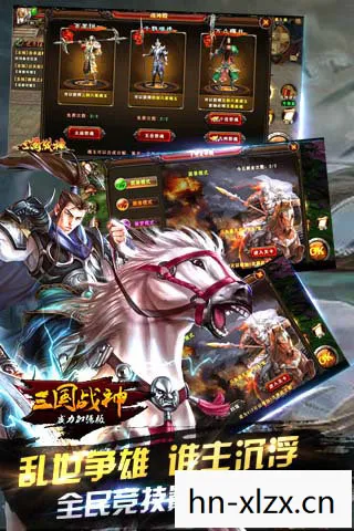 三国11威力加强版下载,三国11威力加强版下载全攻略,解锁历史战役的钥匙 三国11威力加强版下载,三国11威力加强版下载全攻略,解锁历史战役的钥匙