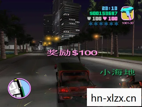 侠盗猎车下水秘籍大全图片