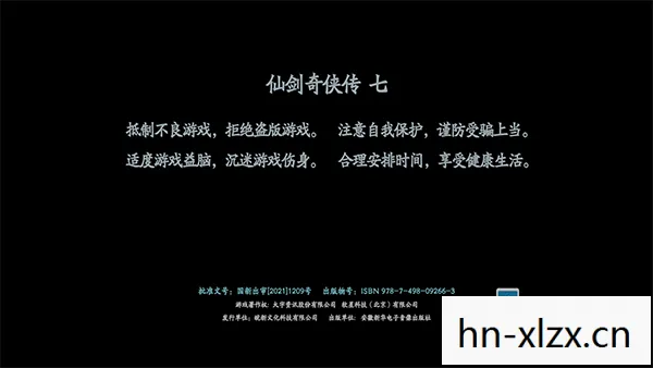 一场关于情怀与规则的较量图片