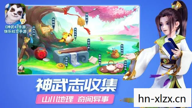 原神 怎么种花，原神怎么种花？从零开始的园艺之旅