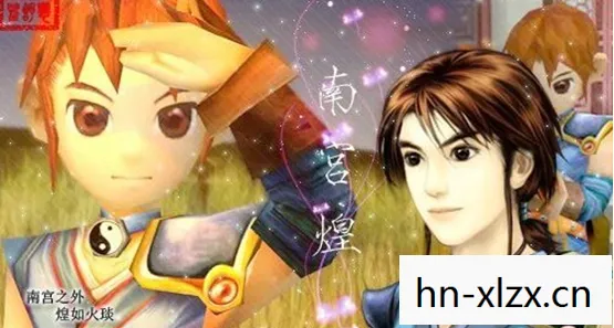 南宫煌变身狼妖，南宫煌的华丽变身，从游戏角色到文化符号的跨越