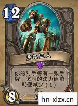 核石之王和天启之王，核石之王，探索铀的奥秘