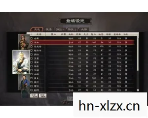 三国志12隐藏剧本怎么全解锁，三国志12隐藏剧本揭秘，不为人知的战役与人物