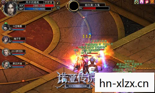 王国之心358/2,王国之心358,穿越时空的奇幻之旅 王国之心358/2,王国之心358,穿越时空的奇幻之旅