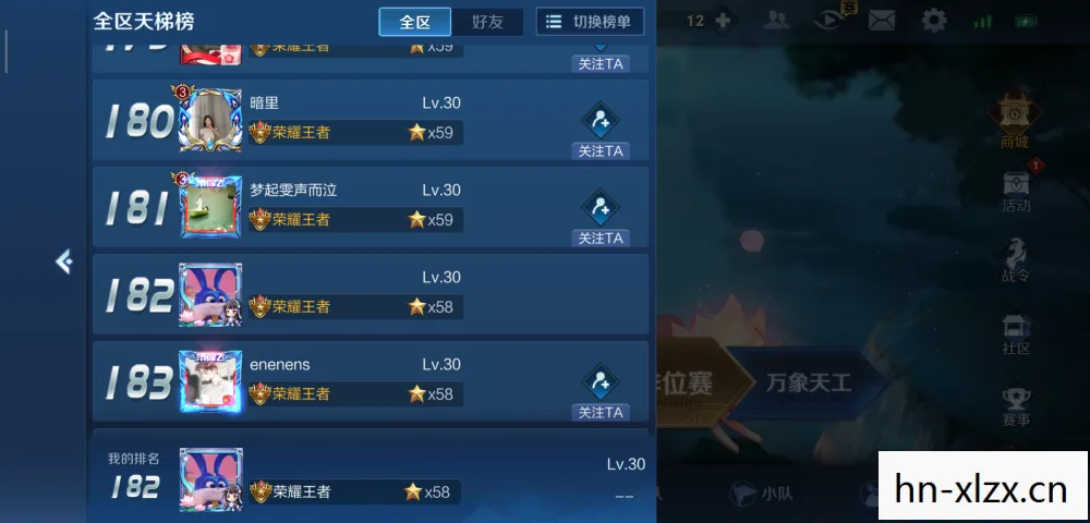 王国兴起秘籍大全，王者之路，揭秘王国兴起的秘籍