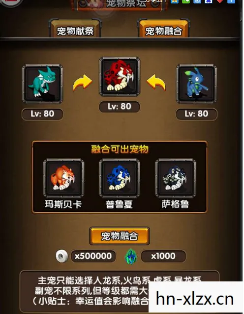 挂机游戏推荐手游横屏版,挂机游戏推荐,手游中的轻松享受 挂机游戏推荐手游横屏版,挂机游戏推荐,手游中的轻松享受