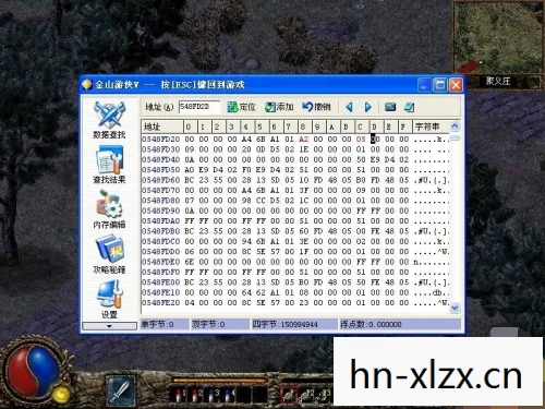 刀剑封魔录宝石合成表，刀剑封魔录，宝石合成的奥秘