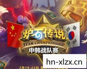 ti11冠军奖金，TI11冠军，传奇战队OG再度问鼎