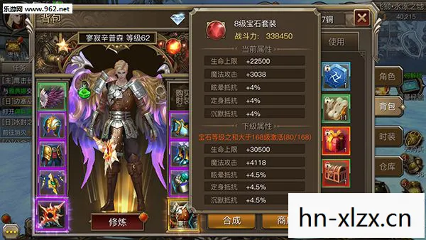 魔兽天地劫攻略秘籍，魔兽天地劫攻略，解锁隐藏关卡，提升战斗力的终极指南
