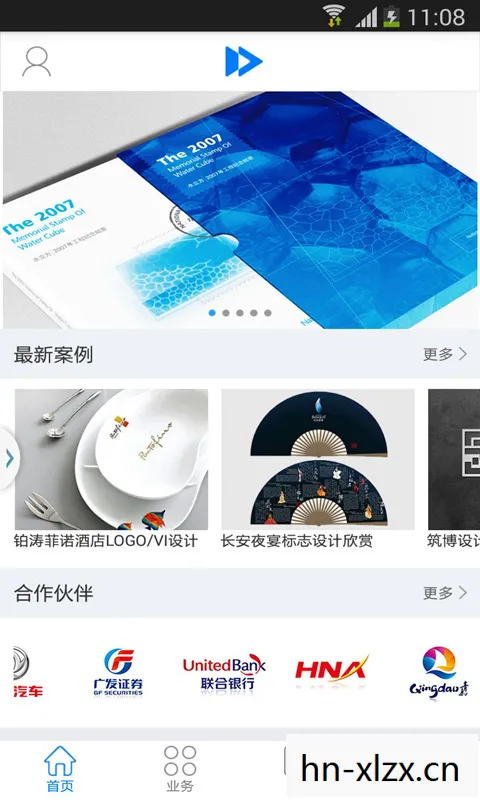 桌面破坏王手机版,桌面破坏王,解锁数字时代的创意破坏艺术 桌面破坏王手机版,桌面破坏王,解锁数字时代的创意破坏艺术