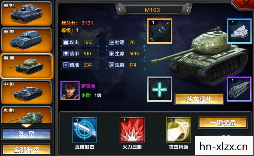 无主之地2金色装备掉率表,无主之地2金色装备全解析,打造最强战斗力的秘密 无主之地2金色装备掉率表,无主之地2金色装备全解析,打造最强战斗力的秘密