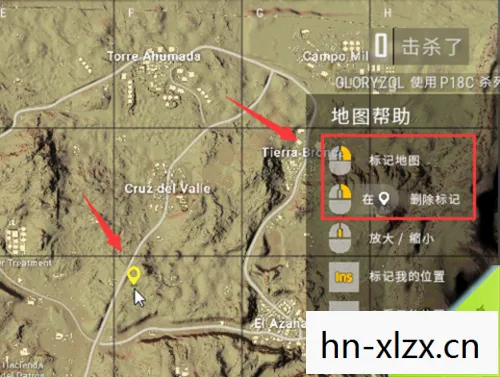 绝地求生怎么玩老地图模式图片