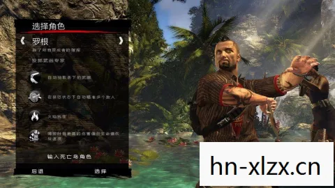 死亡岛激流存档位置，死亡岛，激流存档的奥秘