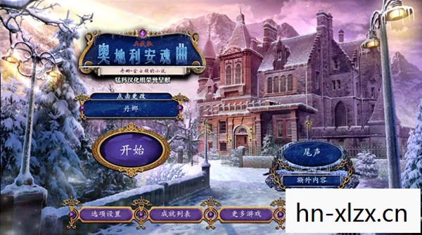 2012好玩的单机游戏有哪些，2012年那些让人爱不释手的单机游戏