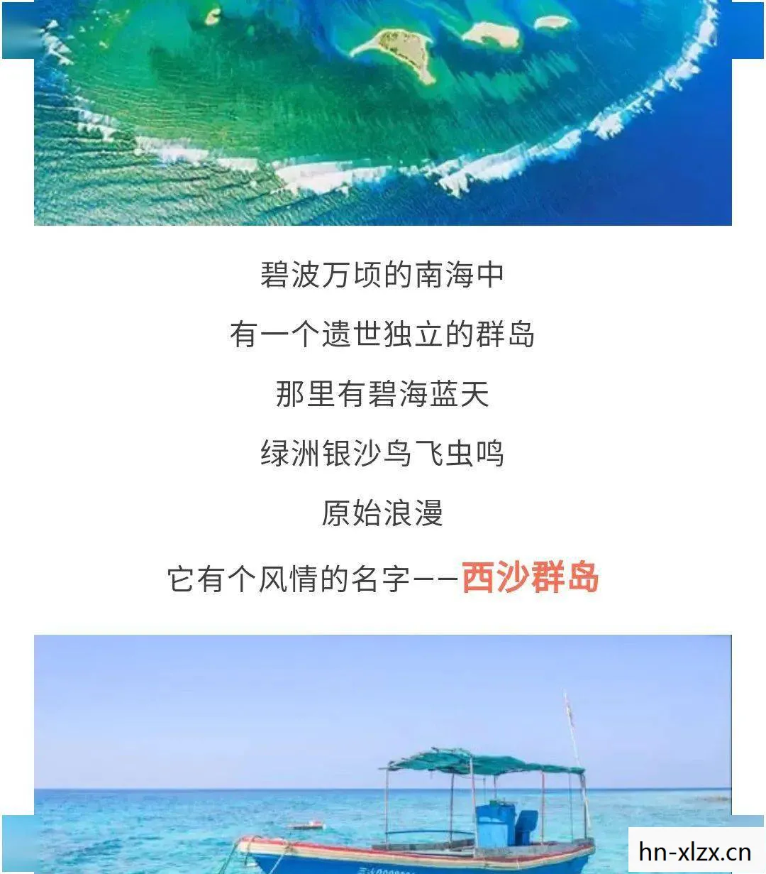 寻觅世界app下载，寻觅世界，一场关于探索与发现的旅程