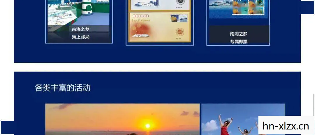 寻觅世界app下载，寻觅世界，一场关于探索与发现的旅程