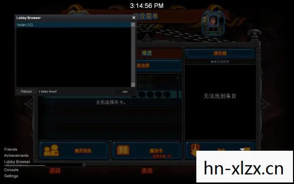 兽人必须死2局域网联机,兽人必须死2联机攻略,打造你的终极防御战 兽人必须死2局域网联机,兽人必须死2联机攻略,打造你的终极防御战