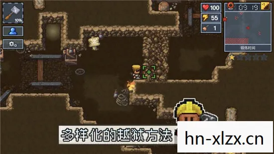 脱逃者中文版免费观看，脱逃者中文版，深度解析与攻略