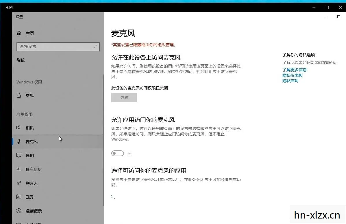 揭秘Windows系统下的神秘文件，acs.exe