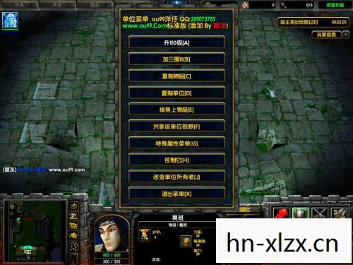 0肯德基版哪个英雄最牛图片