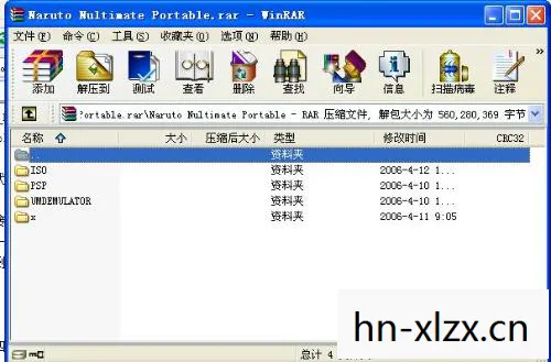 com看游戏玩家的交流空间图片